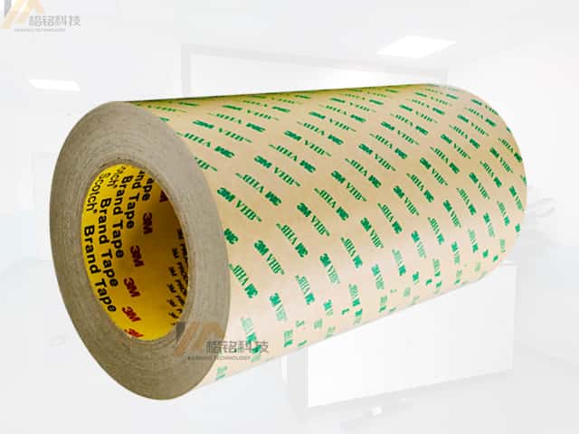 3M9469PC雙面膠帶